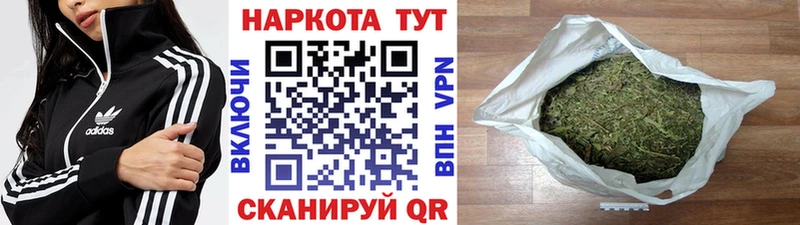 Названия наркотиков Лабытнанги Конопля А ПВП mega как войти Cocaine Гашиш