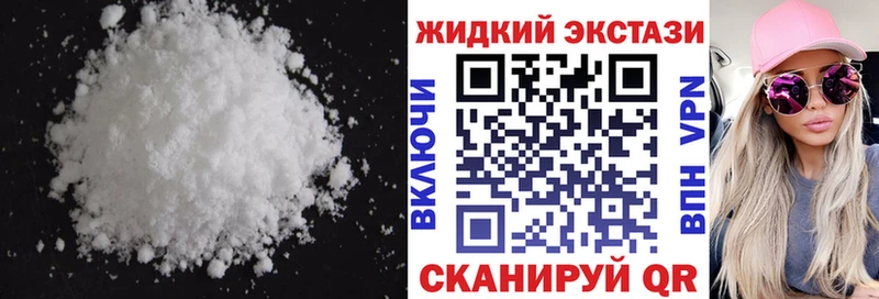 Бутират 1.4BDO  hydra сайт  Лабытнанги 