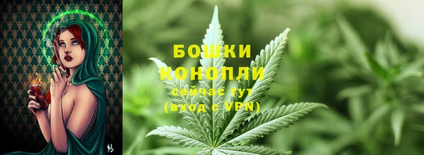 амфетамин Кукмор