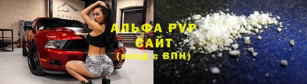 мдпв Краснотурьинск