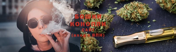 мескалин Всеволожск