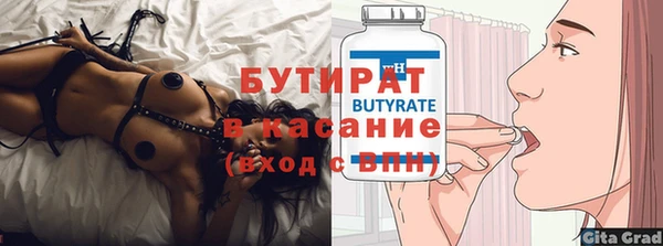 мдпв Краснотурьинск