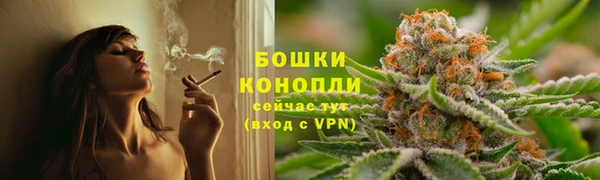 ALPHA-PVP Красноперекопск