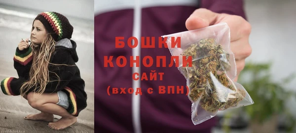 скорость Кодинск