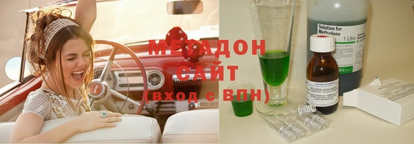 скорость Краснослободск