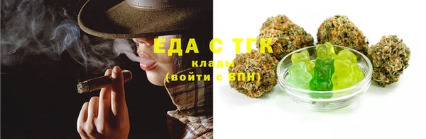 мдпв Краснотурьинск