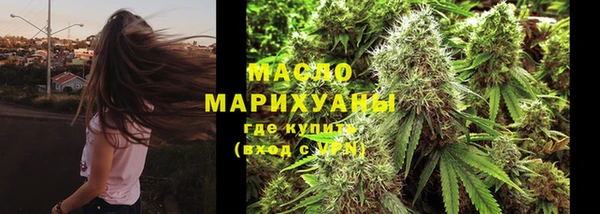 амфетамин Кукмор