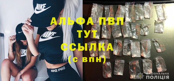 мдпв Краснотурьинск