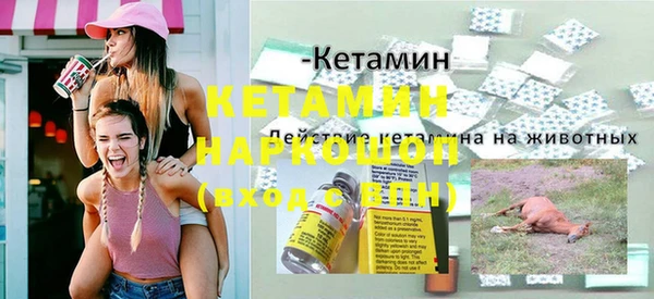 скорость Краснослободск
