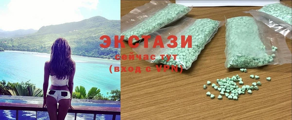амфетамин Кукмор