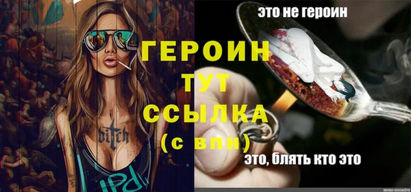 мдпв Краснотурьинск