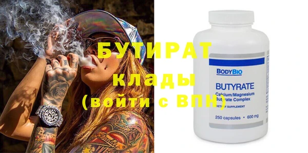 дмт Куйбышев