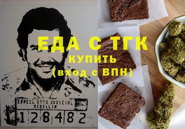 дмт Куйбышев