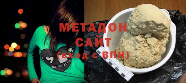 бутик Кулебаки
