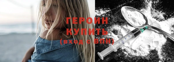 бутик Кулебаки