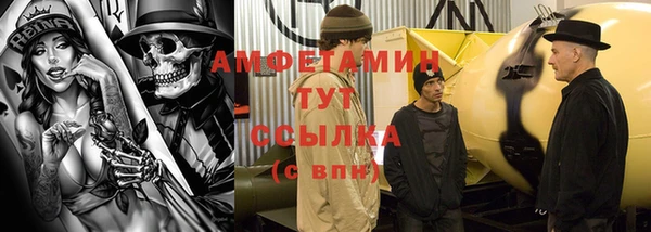 кокаин перу Воткинск