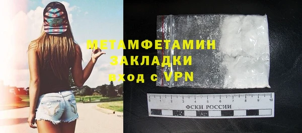 мдпв Краснотурьинск