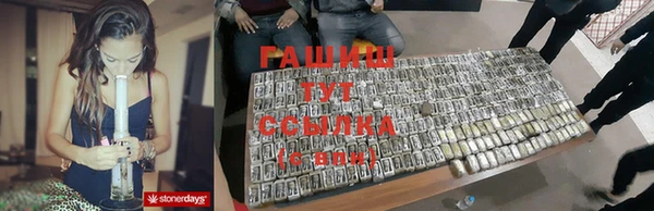 мдпв Краснотурьинск