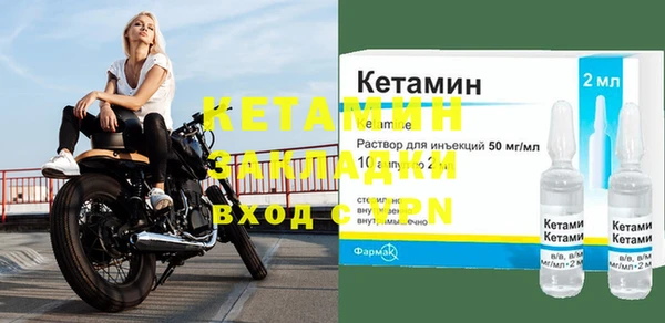 дмт Куйбышев