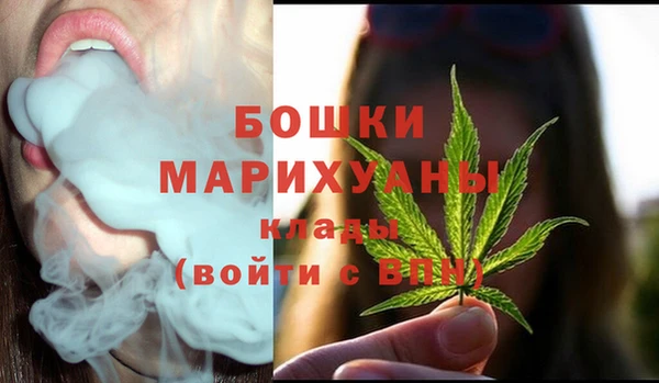 ALPHA-PVP Красноперекопск