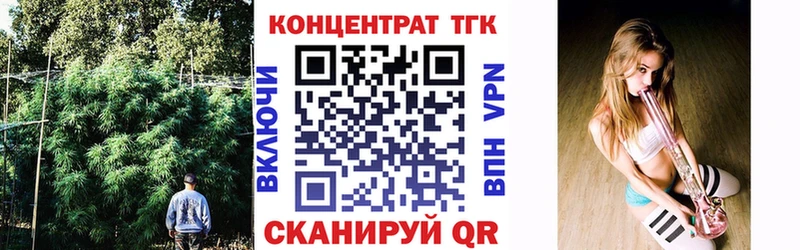 как найти закладки  Лабытнанги  ТГК гашишное масло 