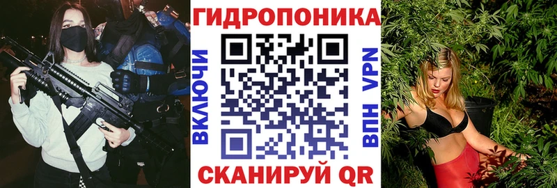 Конопля марихуана  Лабытнанги 